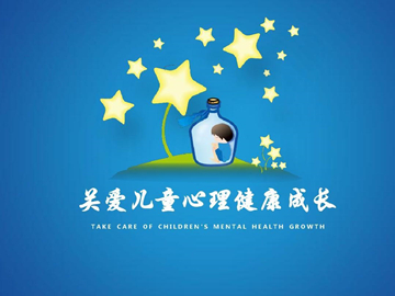 青少年心理咨询免费咨询在线：初中生心理问题该怎么解决