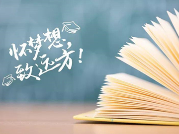 心理健康青少年：初中孩子手机上瘾该怎么心理疏导