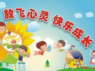 青少年的与心理咨询：孩子心里焦虑睡不着怎么办